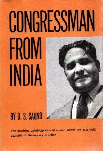 Congressman Dalip Singh Saund : CBS PSA